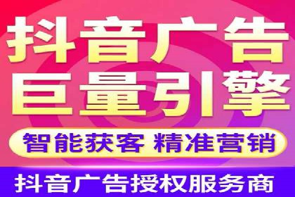 SEM运营推广策略：成功案例解析