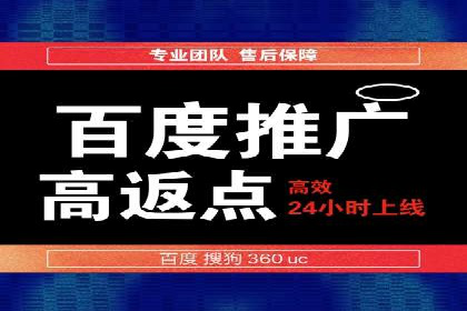 谷歌竞价策略：如何避免广告欺诈